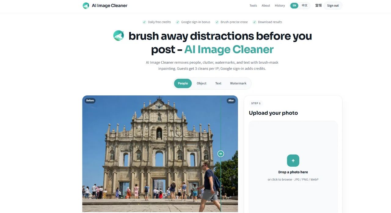 AI Image Cleaner: Remove Objects from Photos logo