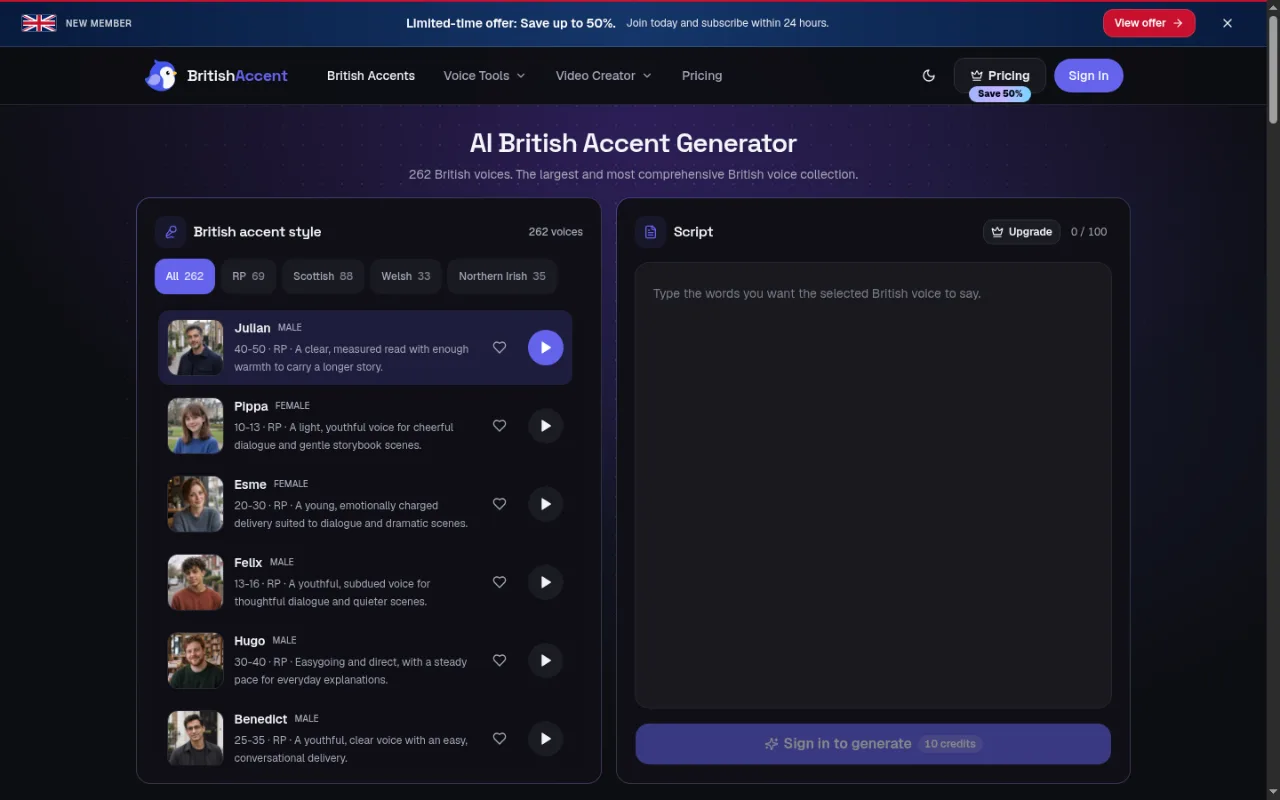 British Accent Generator logo